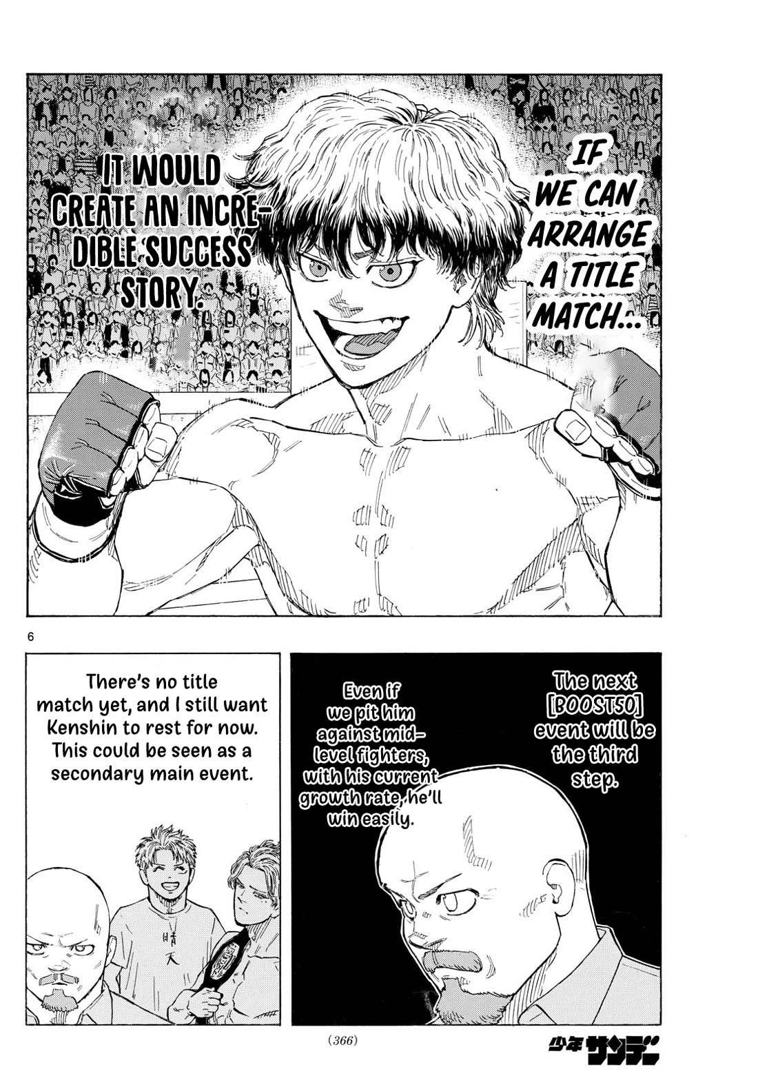 Red Blue chapter 119 page 7