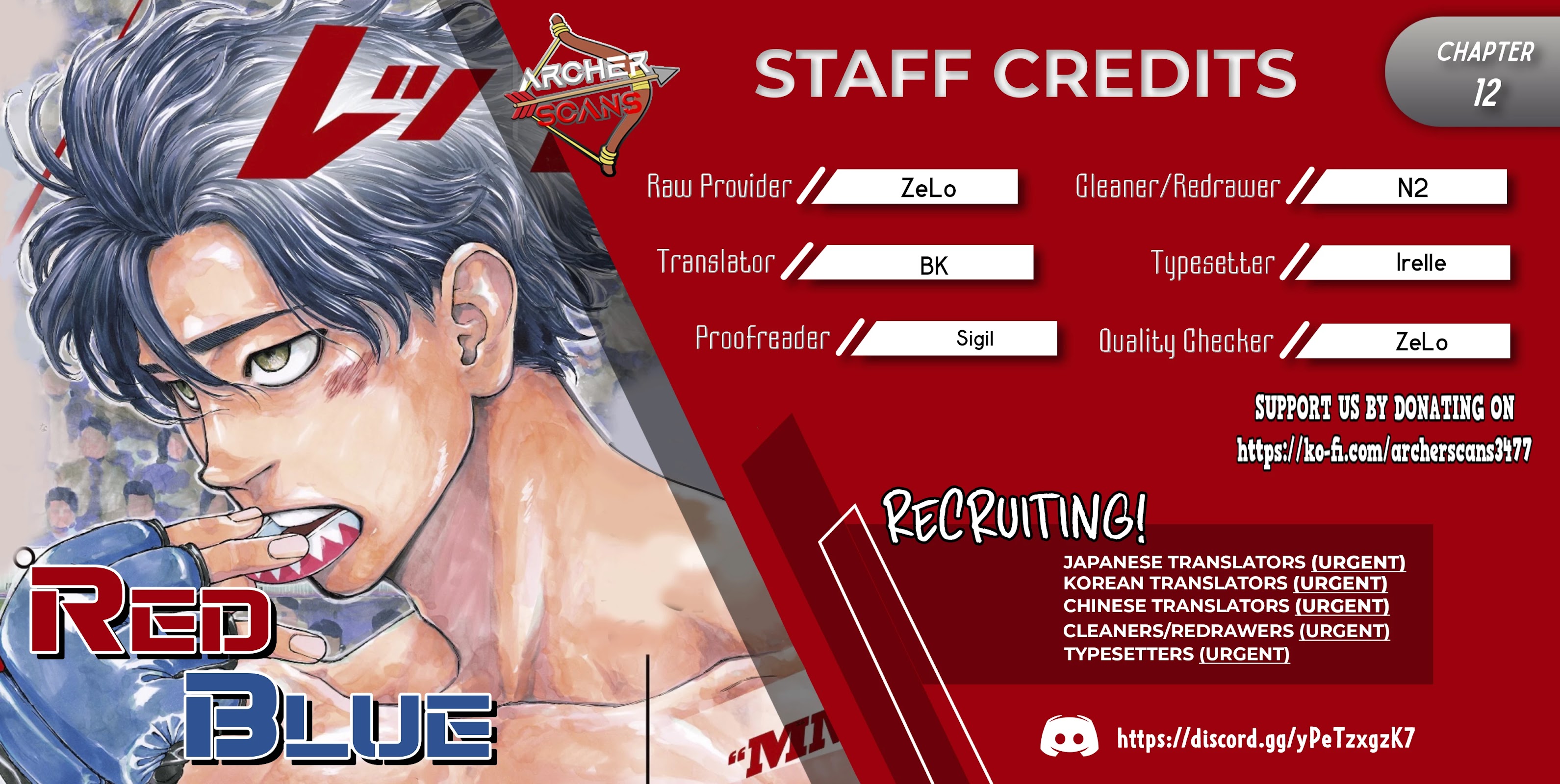 Red Blue chapter 12 page 1
