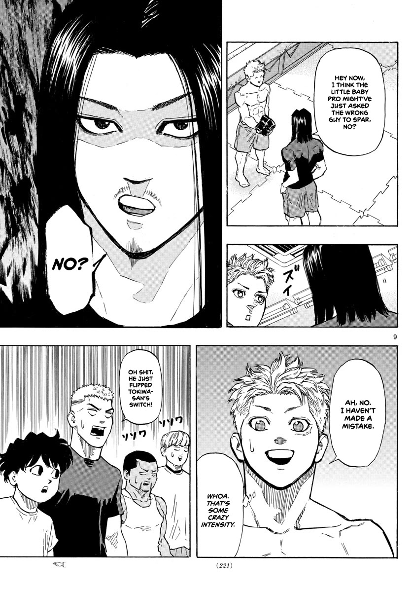 Red Blue chapter 12 page 10