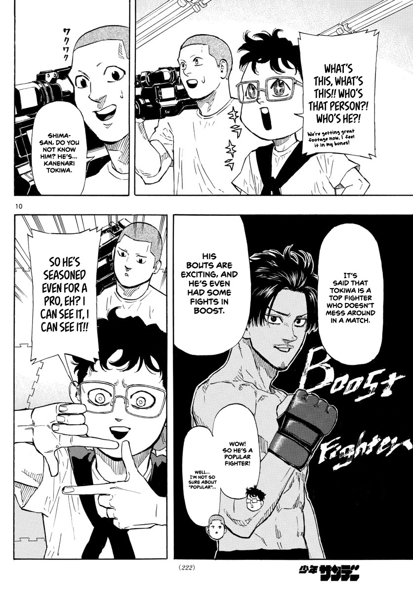 Red Blue chapter 12 page 11