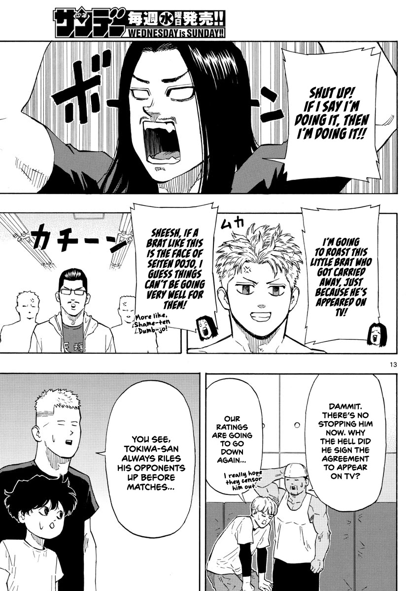 Red Blue chapter 12 page 14