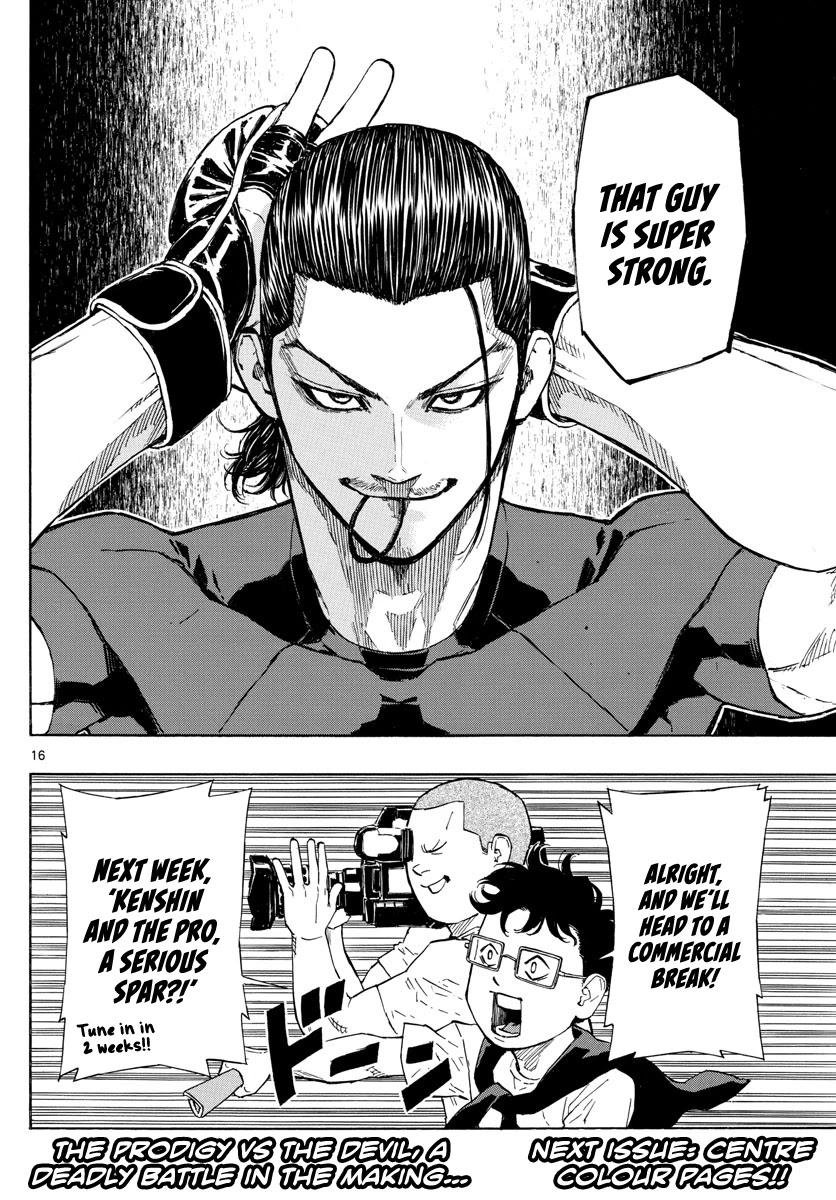 Red Blue chapter 12 page 17