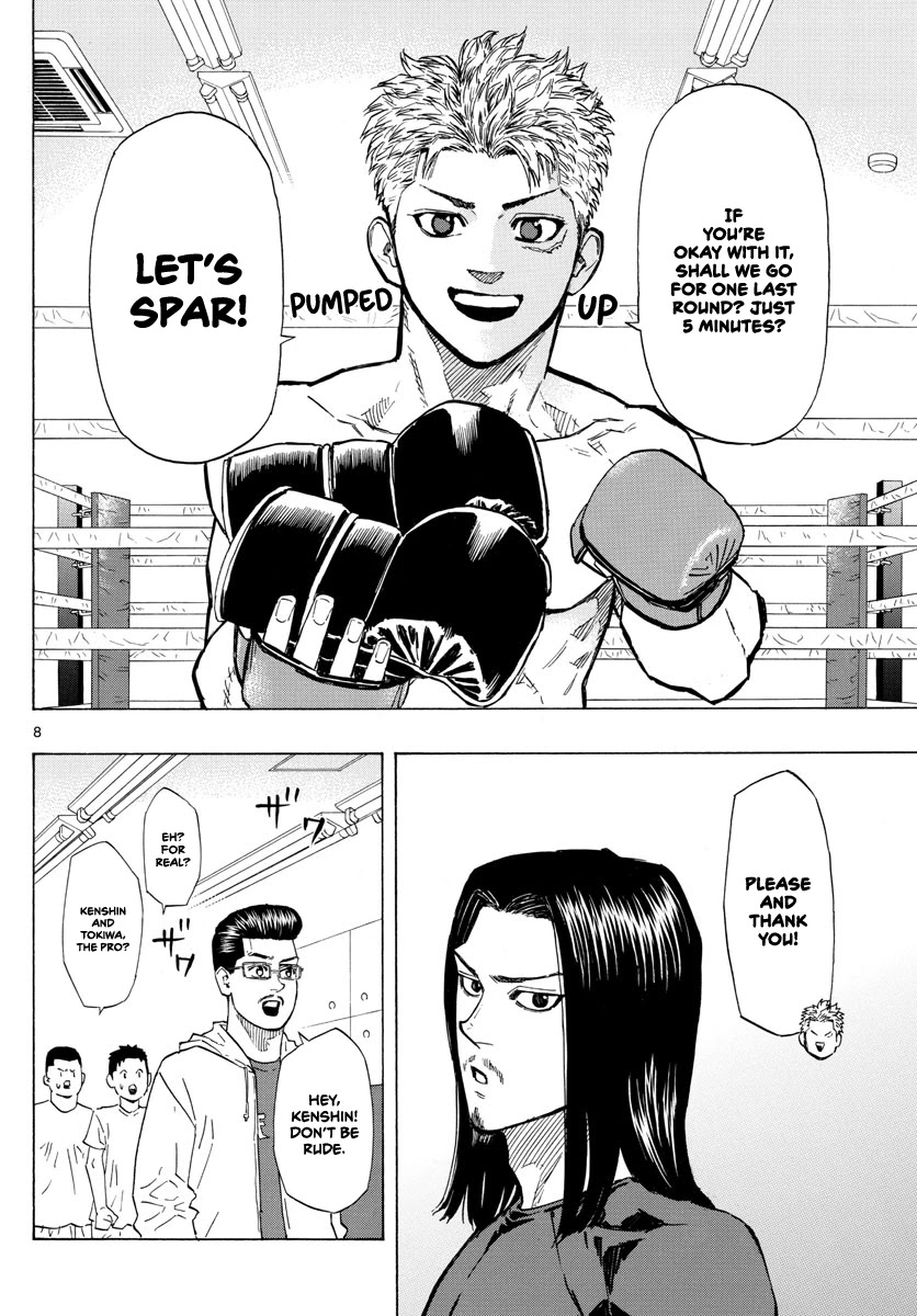 Red Blue chapter 12 page 9