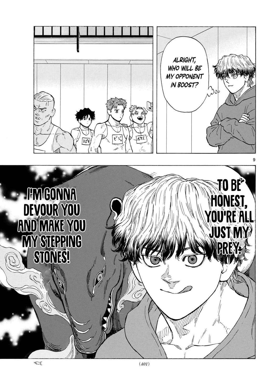 Red Blue chapter 120 page 11