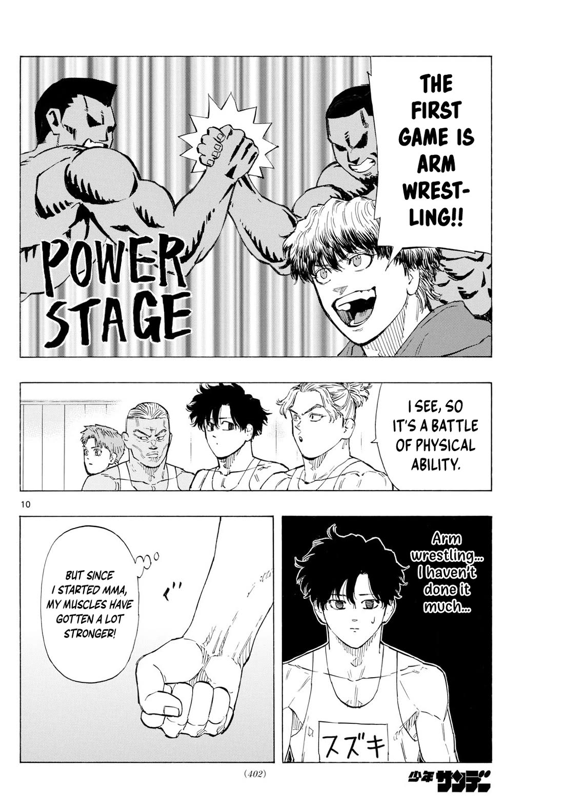 Red Blue chapter 120 page 12