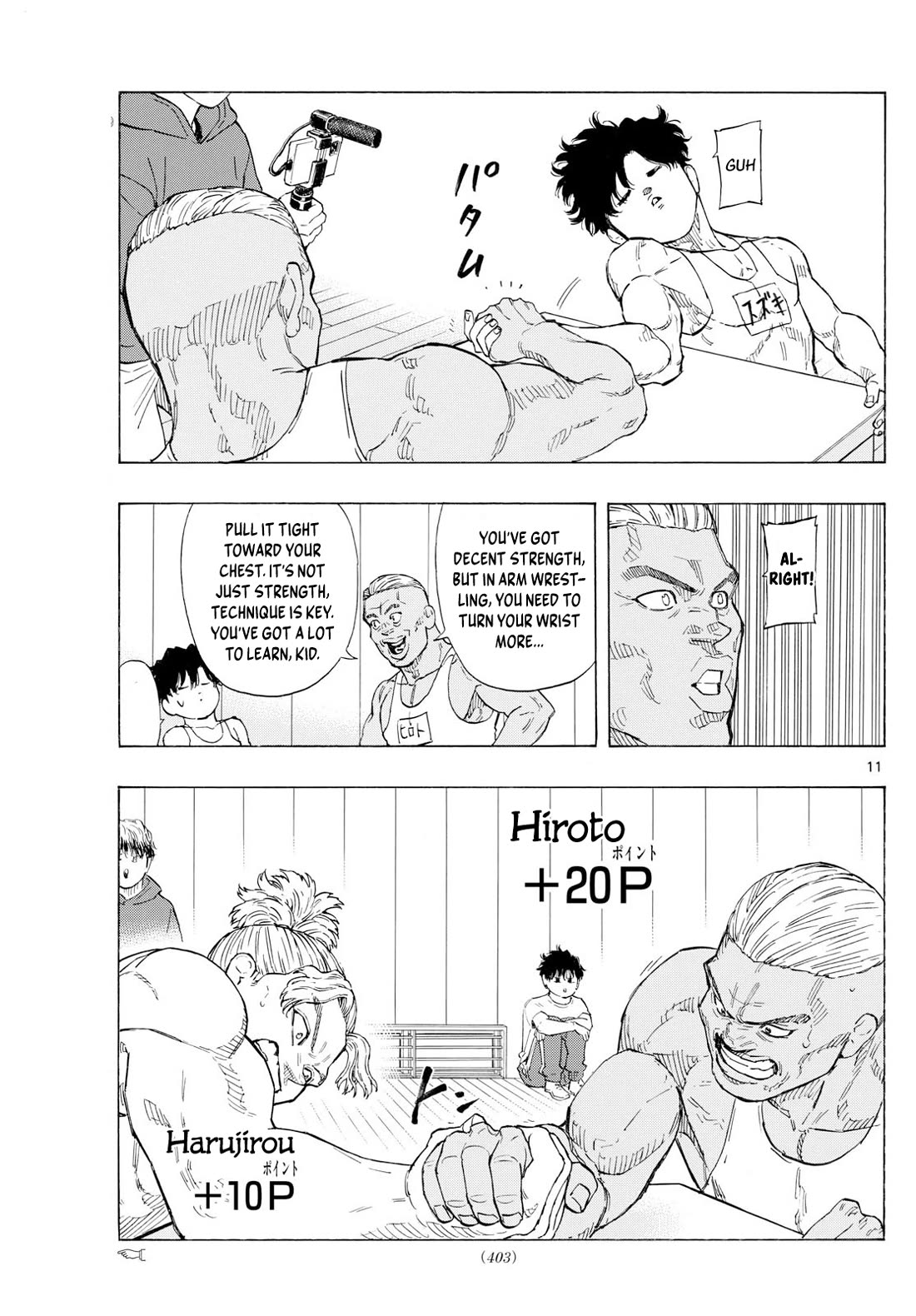 Red Blue chapter 120 page 13