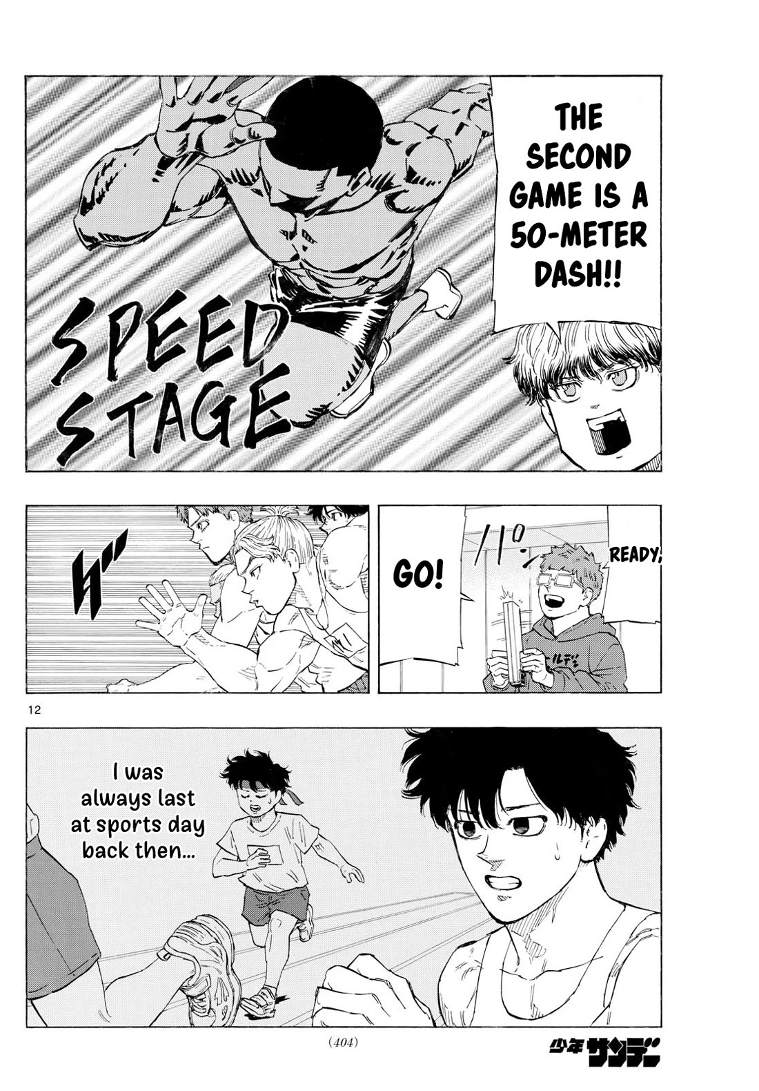 Red Blue chapter 120 page 14