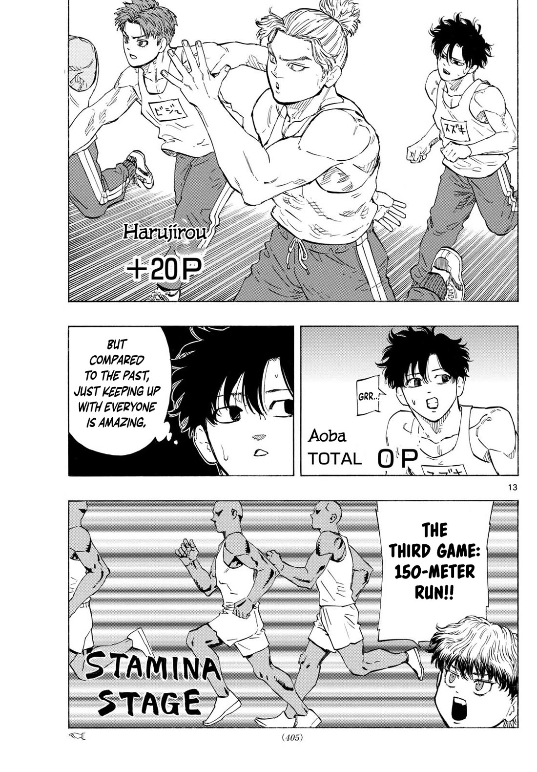 Red Blue chapter 120 page 15