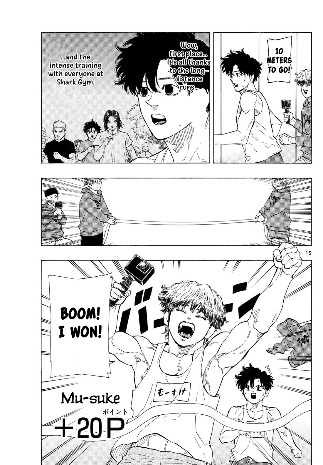 Red Blue chapter 120 page 17