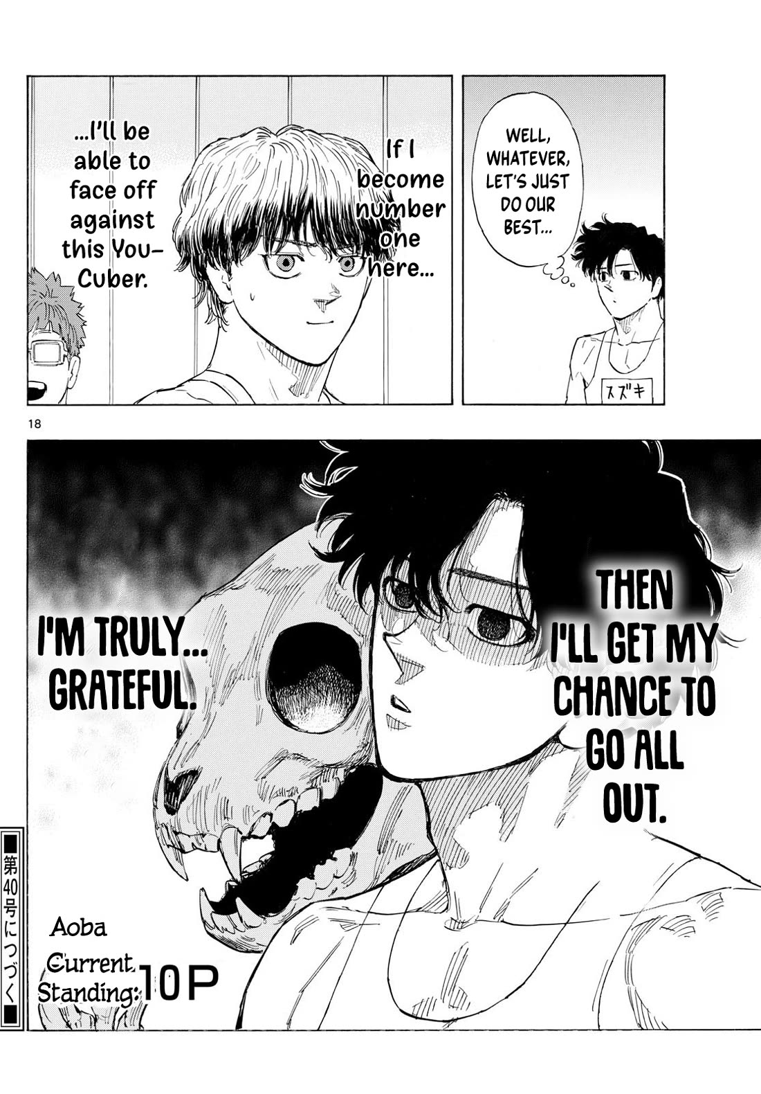 Red Blue chapter 120 page 20