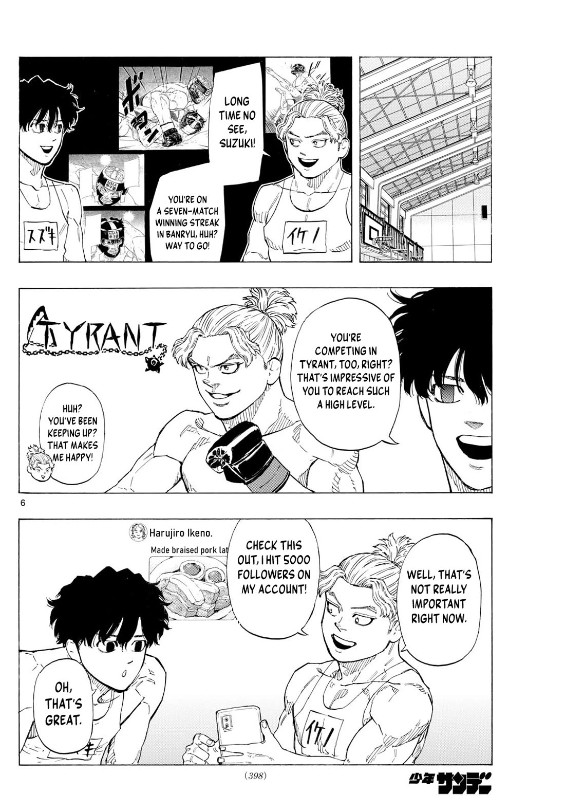 Red Blue chapter 120 page 8