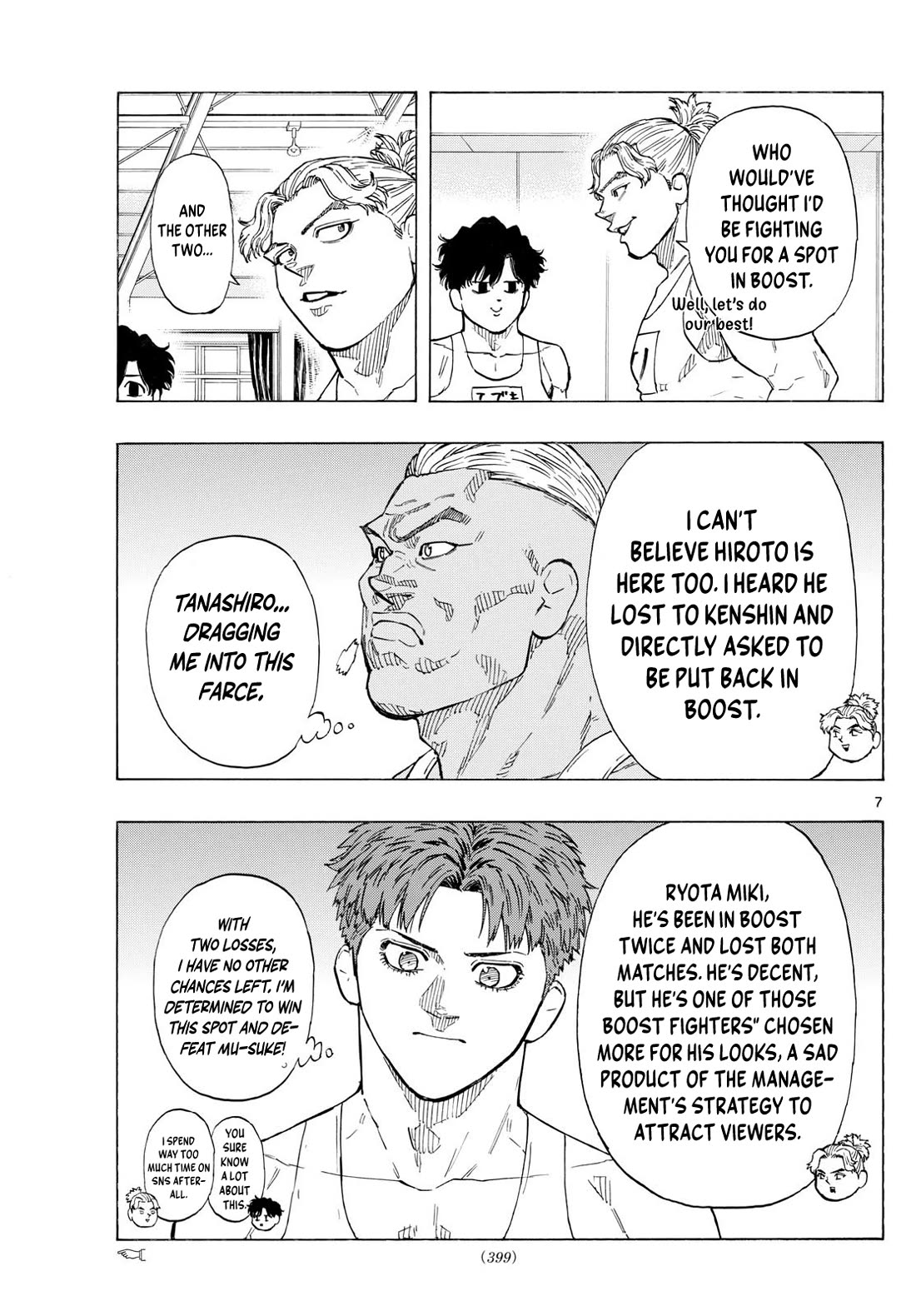 Red Blue chapter 120 page 9