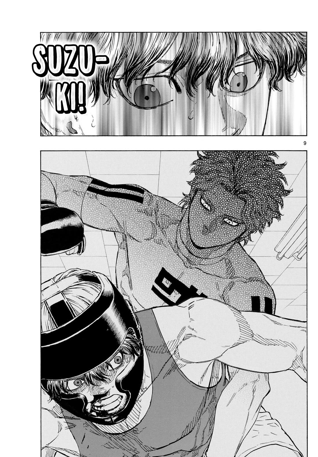 Red Blue chapter 121 page 10