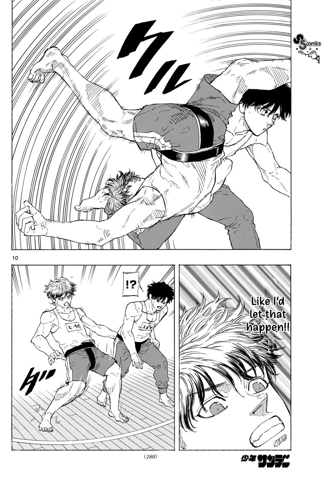 Red Blue chapter 121 page 11