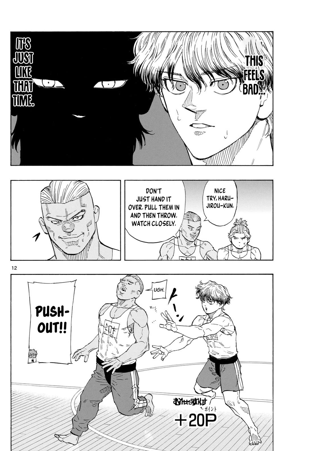 Red Blue chapter 121 page 13