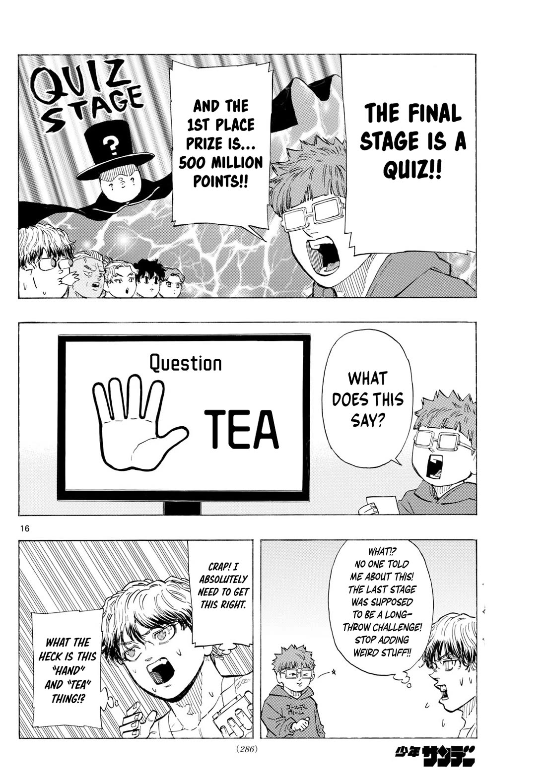 Red Blue chapter 121 page 17