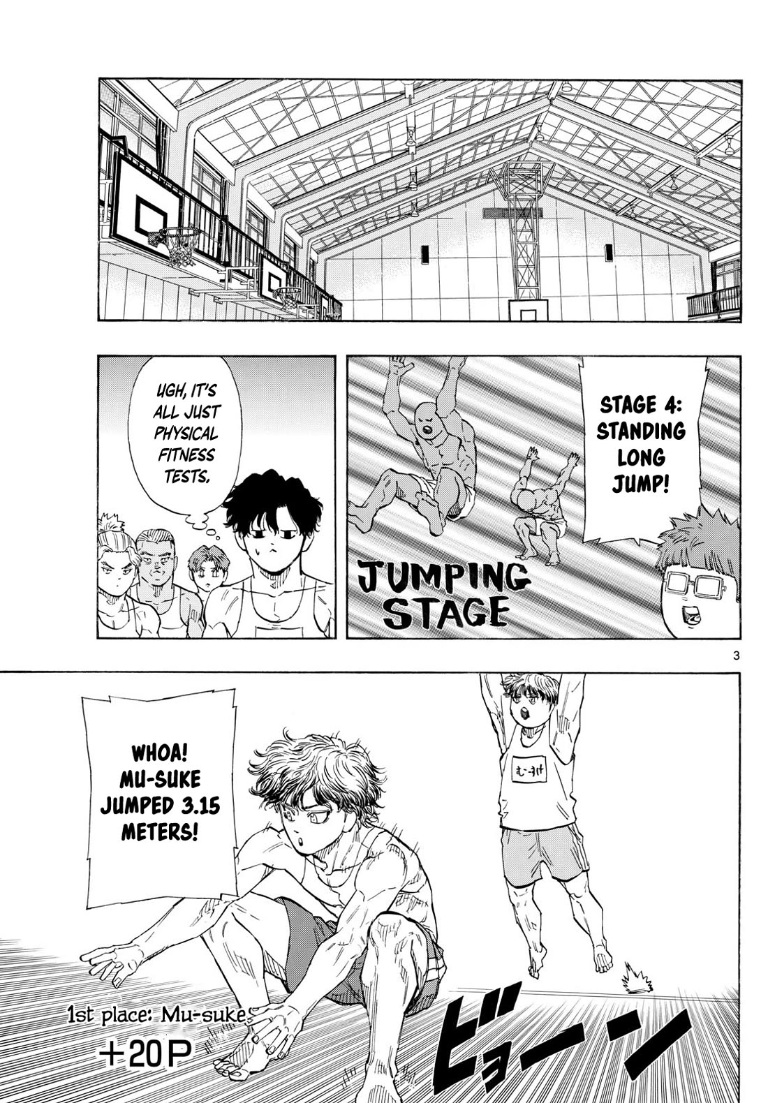 Red Blue chapter 121 page 4