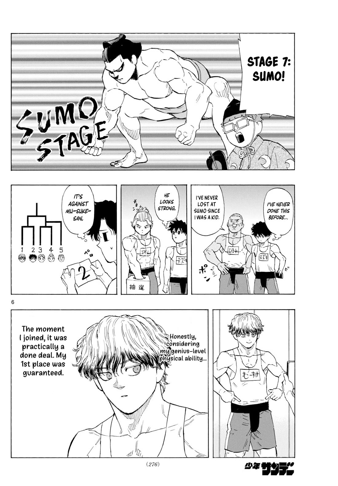 Red Blue chapter 121 page 7