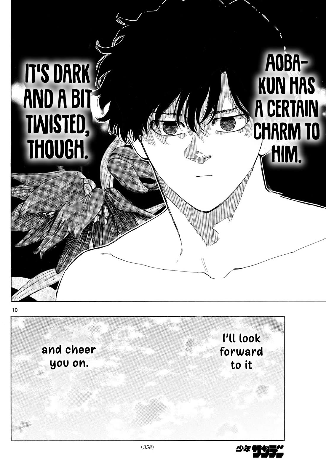 Red Blue chapter 122 page 11