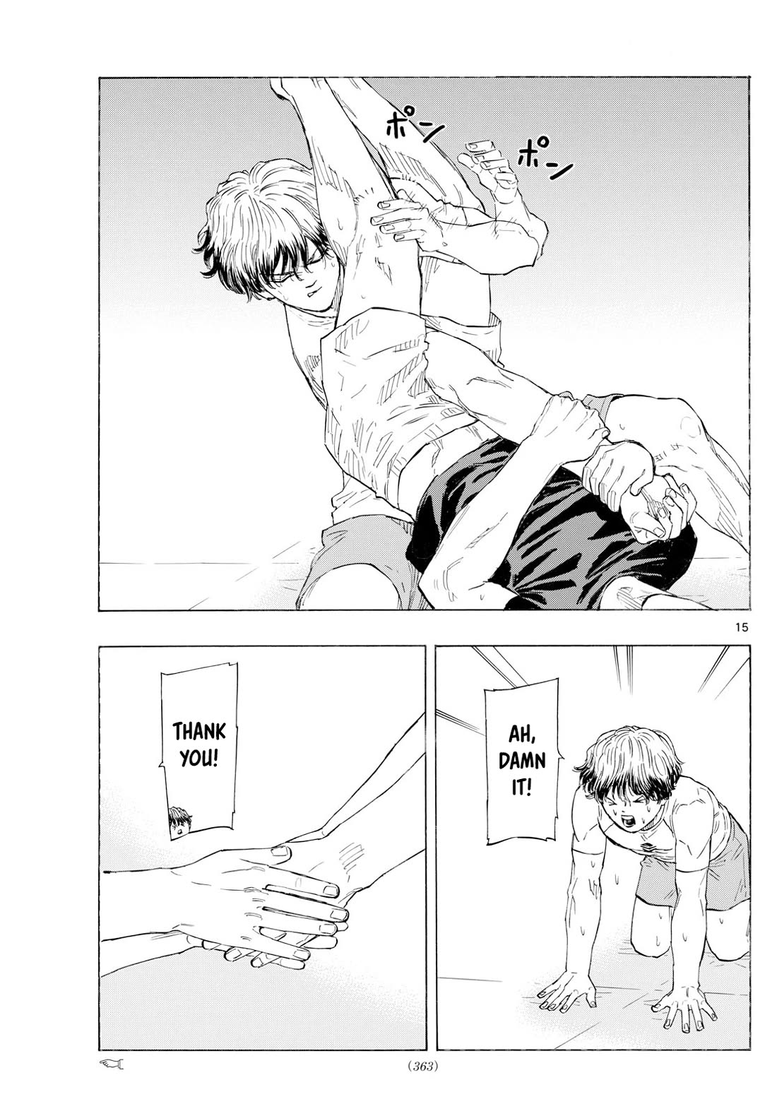 Red Blue chapter 122 page 16