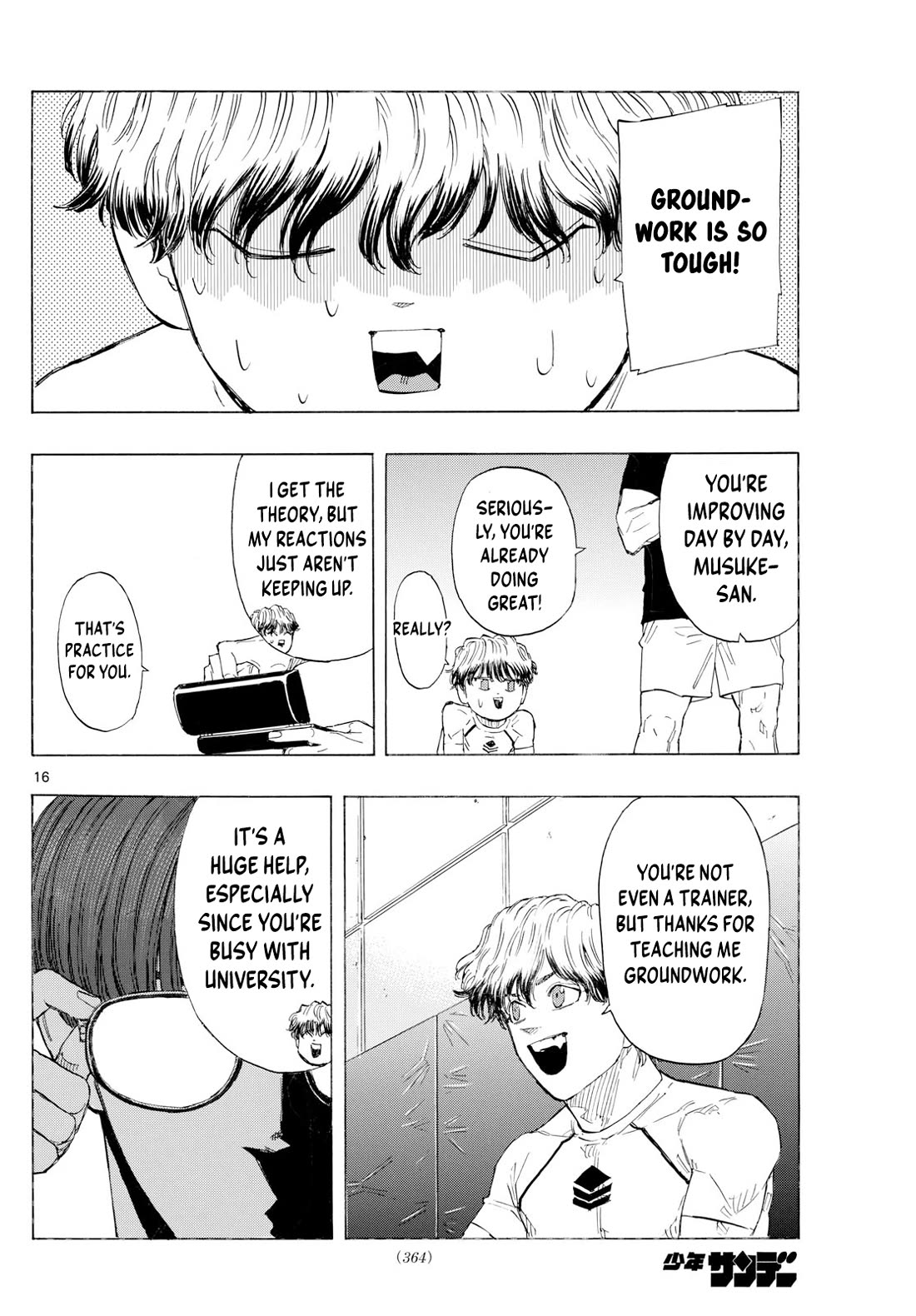 Red Blue chapter 122 page 17