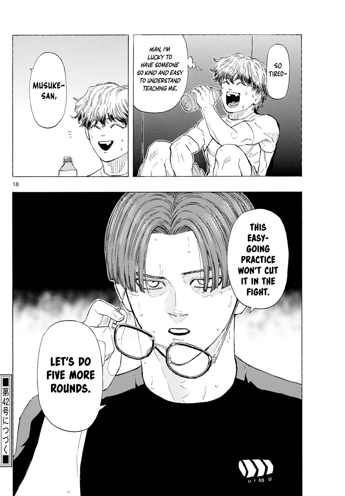 Red Blue chapter 122 page 19