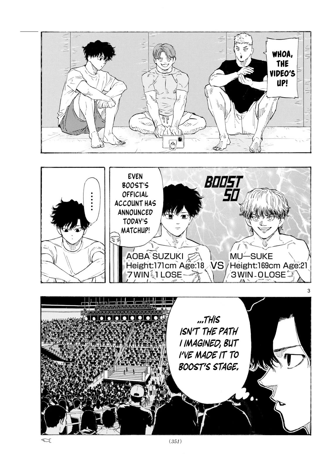 Red Blue chapter 122 page 4