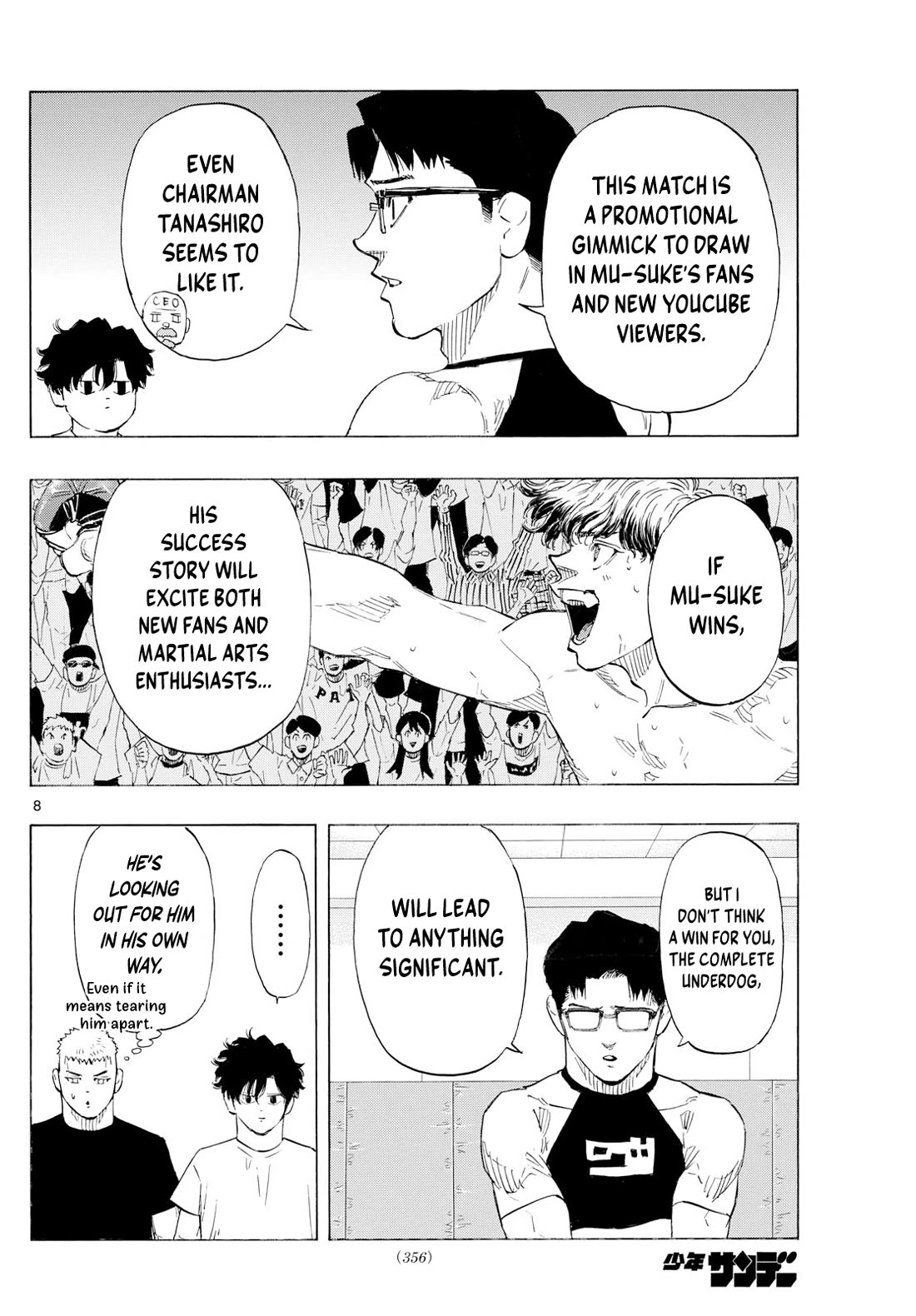 Red Blue chapter 122 page 9