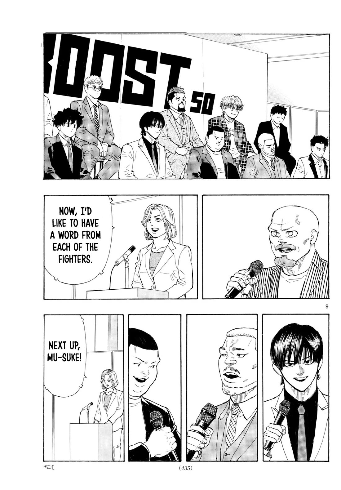 Red Blue chapter 123 page 10