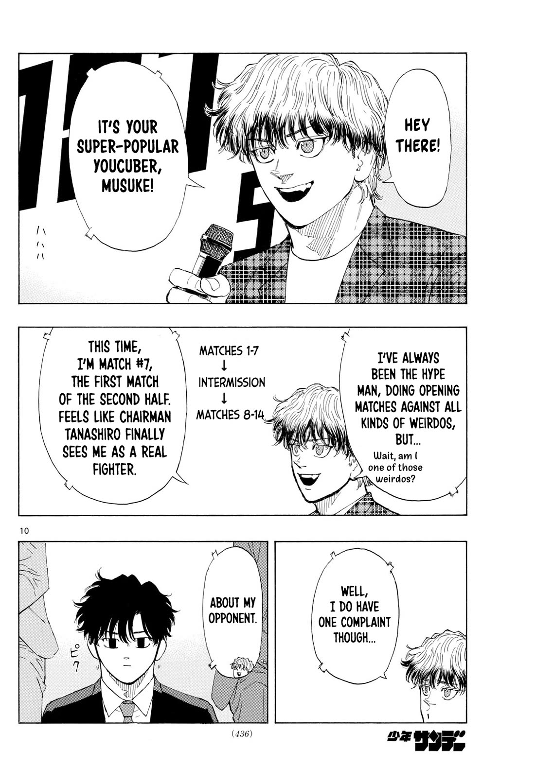 Red Blue chapter 123 page 11