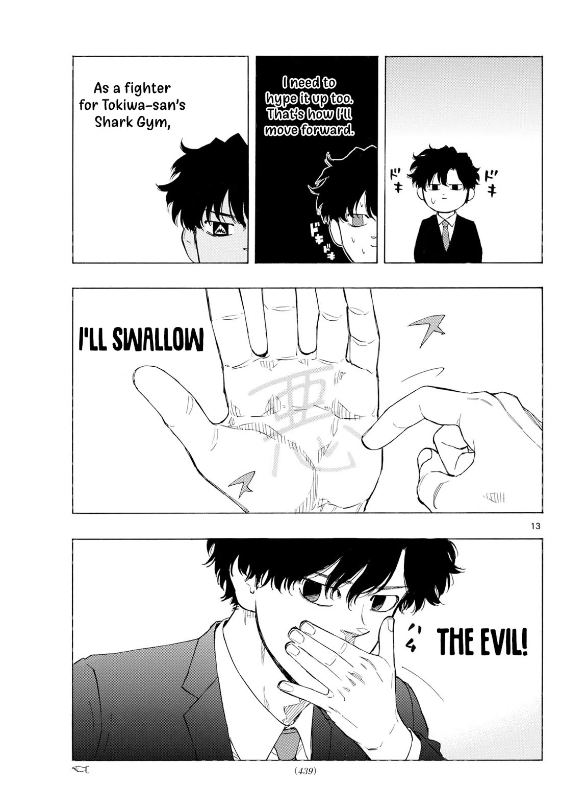 Red Blue chapter 123 page 14