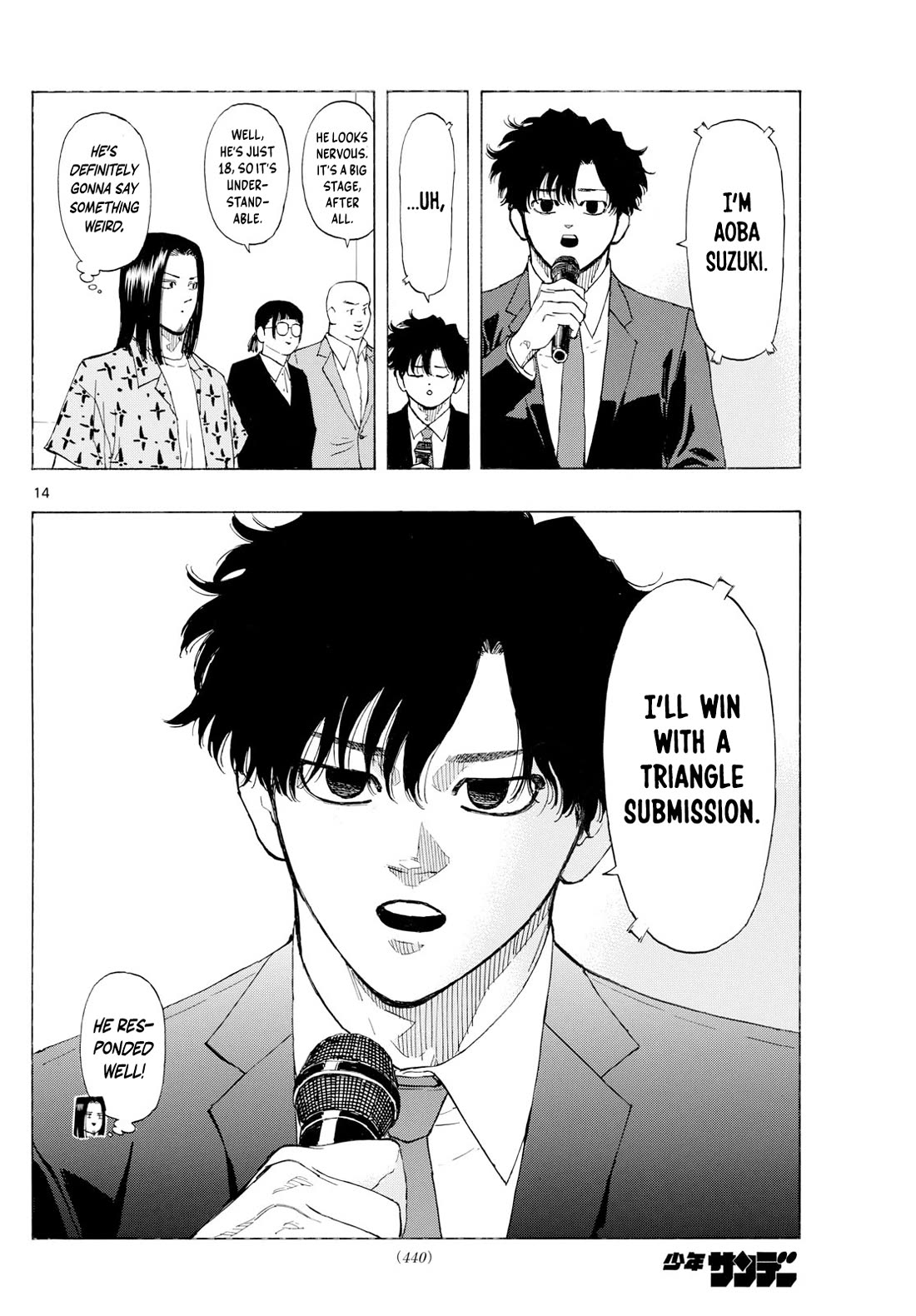 Red Blue chapter 123 page 15