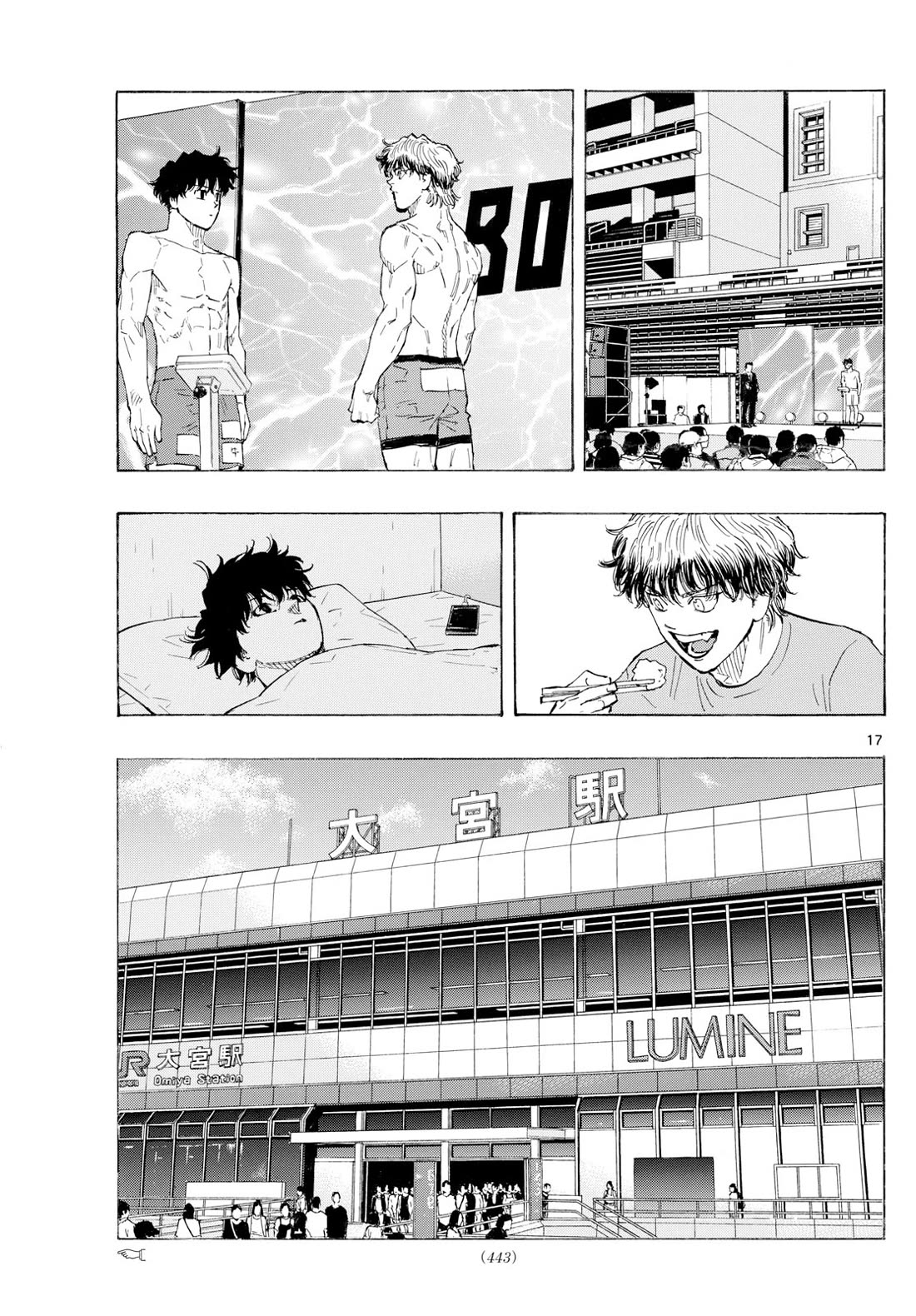 Red Blue chapter 123 page 18