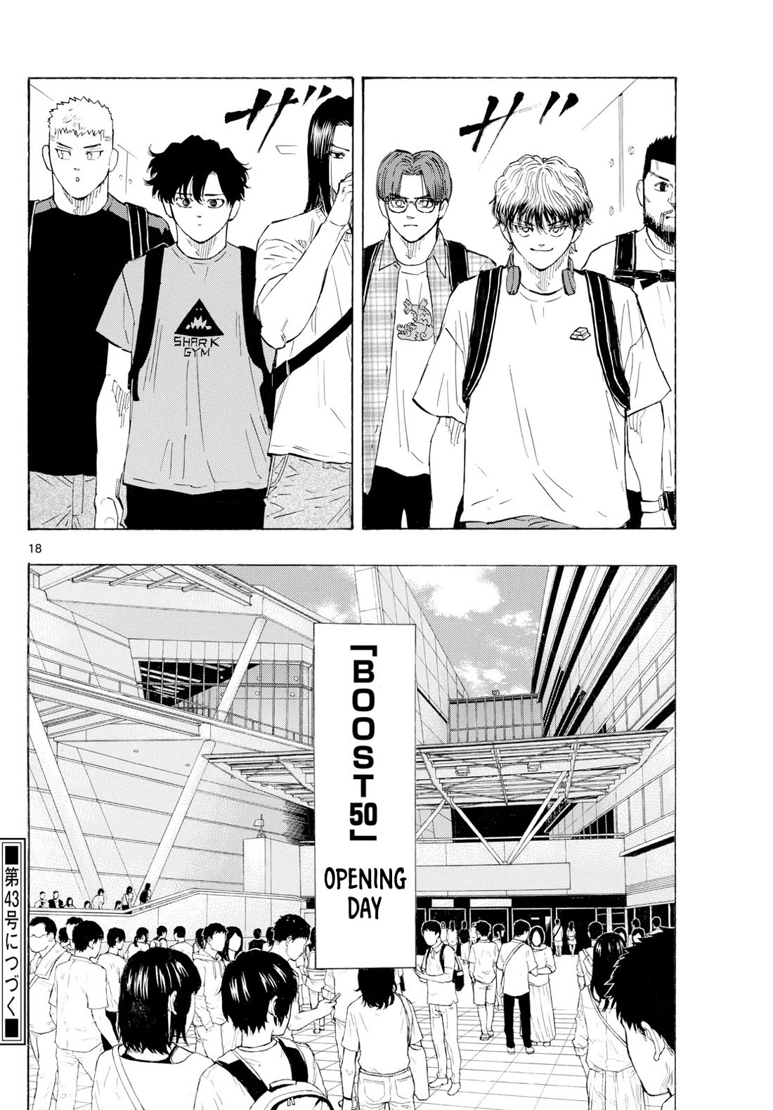 Red Blue chapter 123 page 19