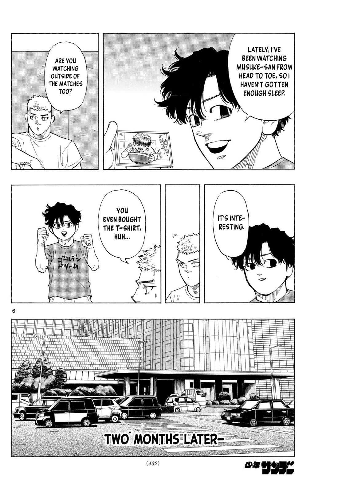 Red Blue chapter 123 page 7