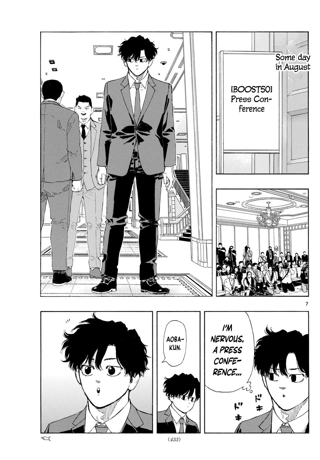 Red Blue chapter 123 page 8