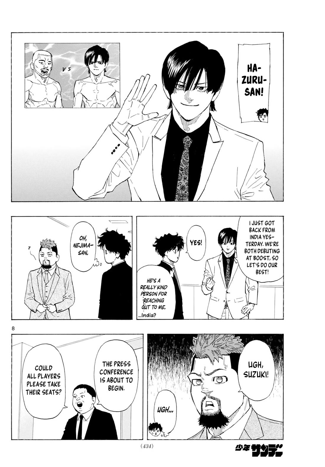 Red Blue chapter 123 page 9