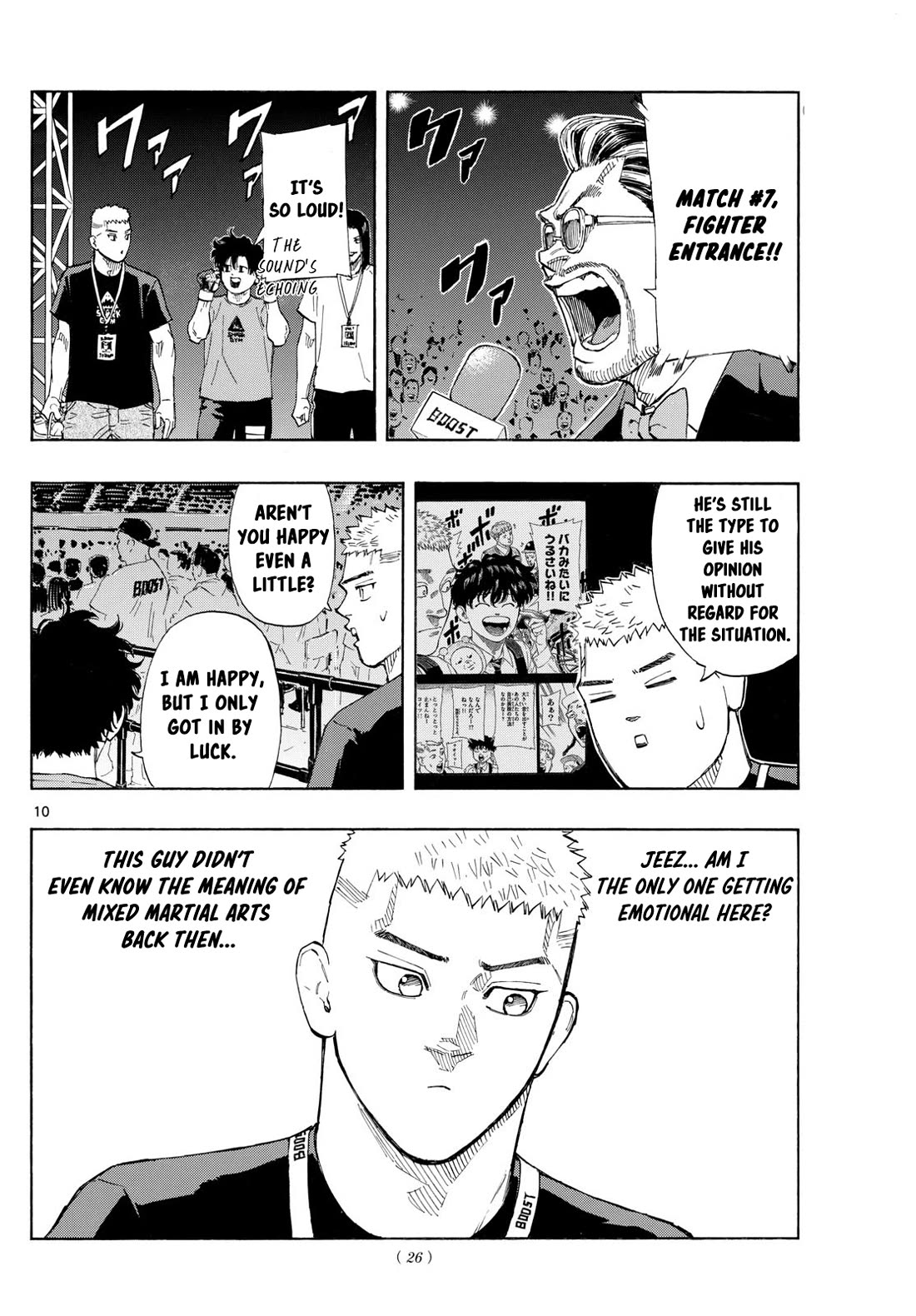 Red Blue chapter 124 page 10