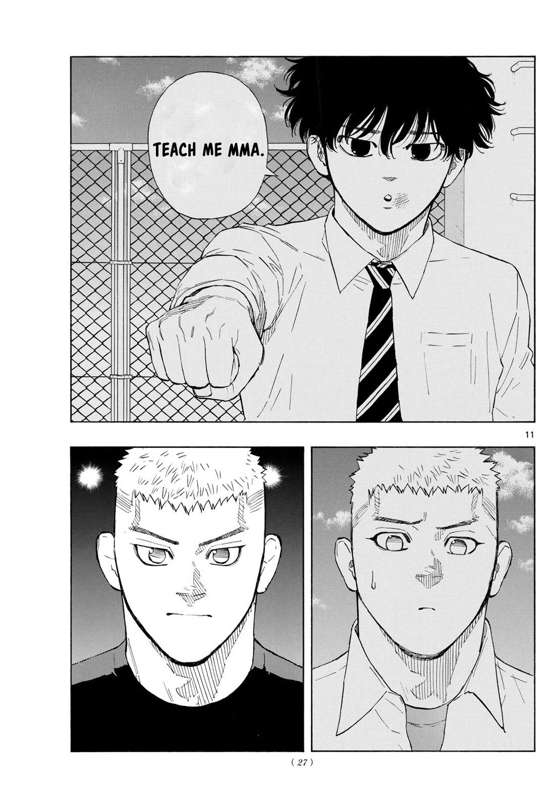 Red Blue chapter 124 page 11