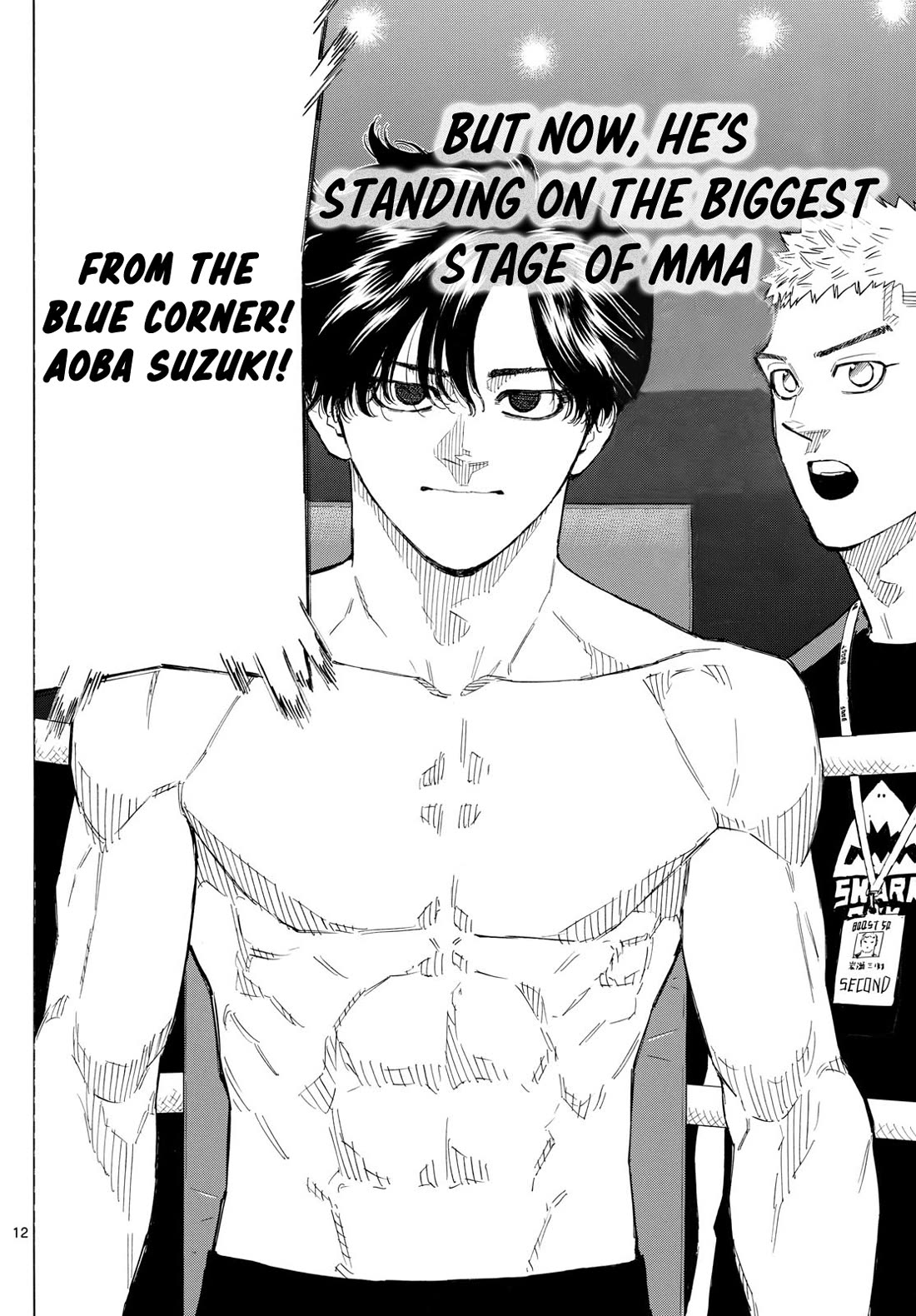 Red Blue chapter 124 page 12