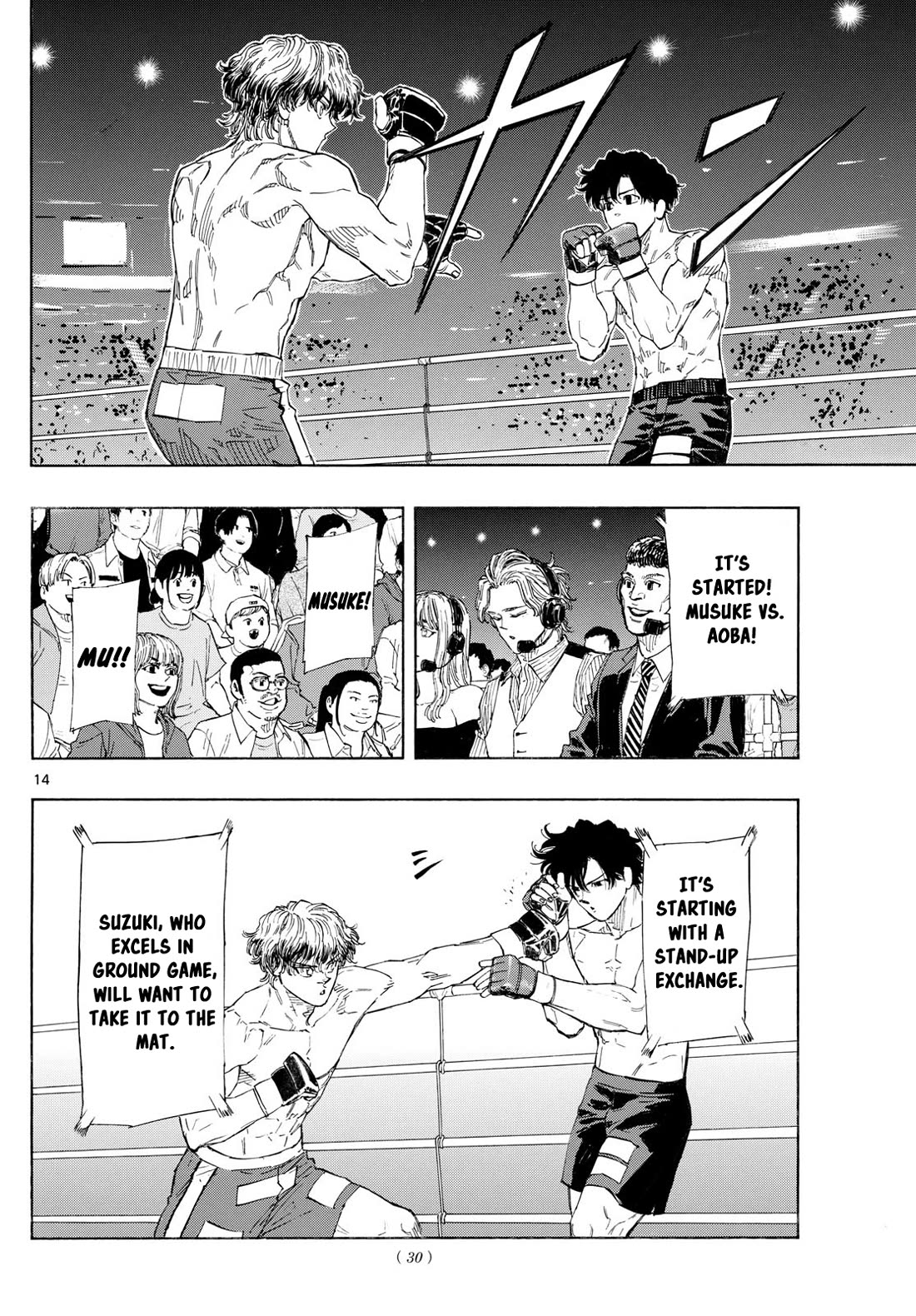 Red Blue chapter 124 page 14