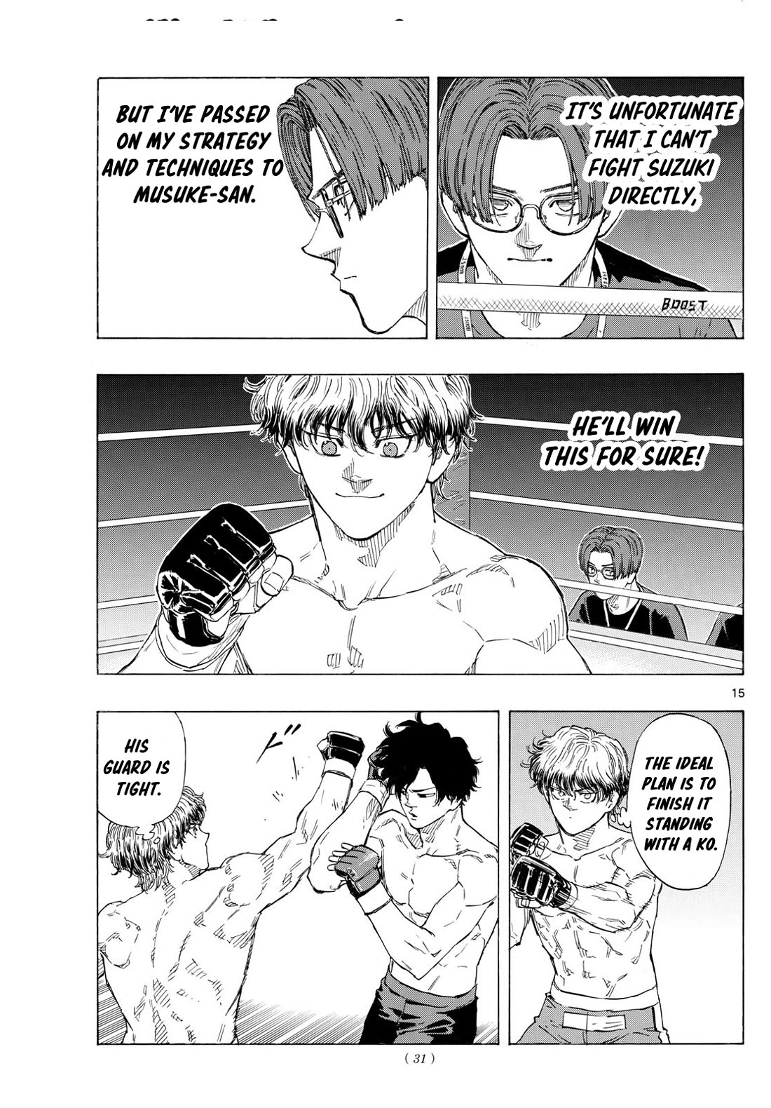 Red Blue chapter 124 page 15