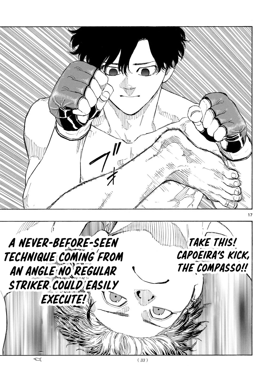 Red Blue chapter 124 page 17