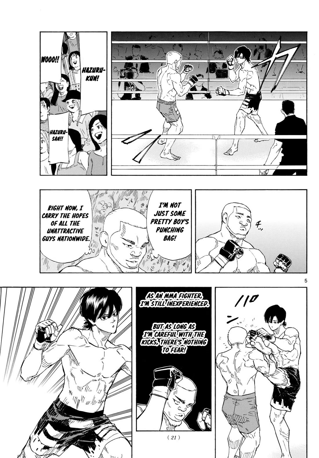 Red Blue chapter 124 page 5