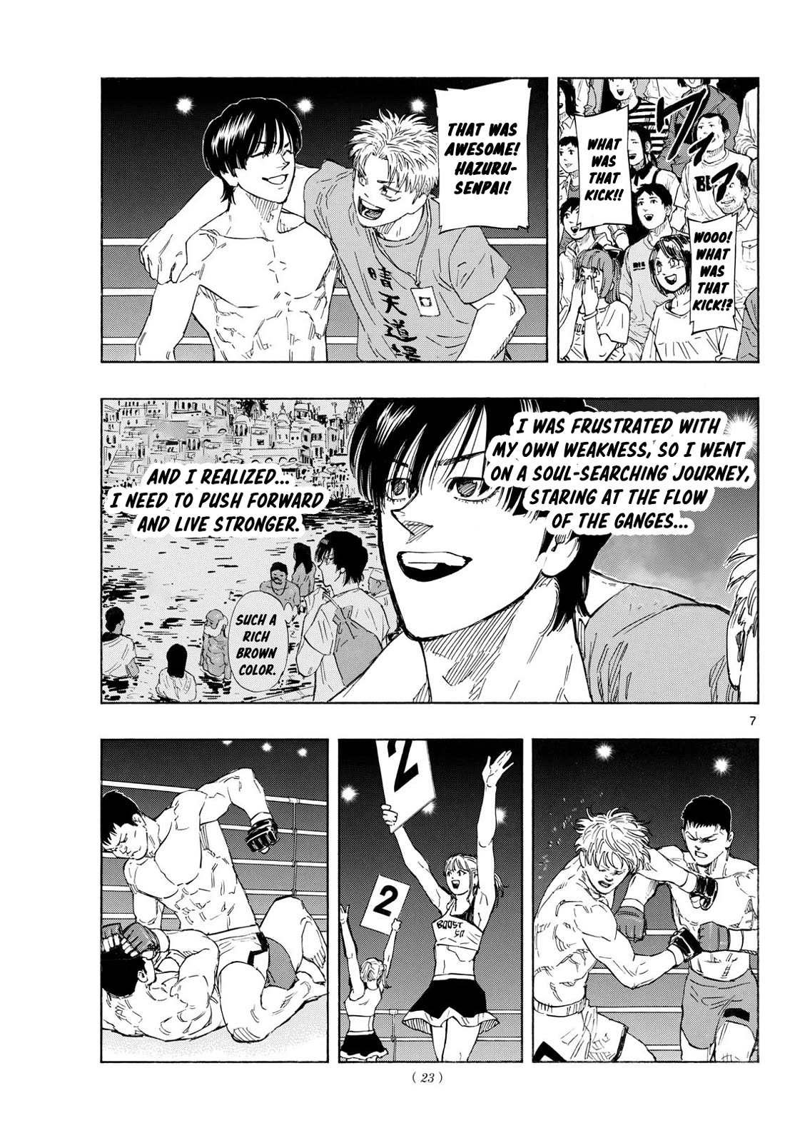 Red Blue chapter 124 page 7