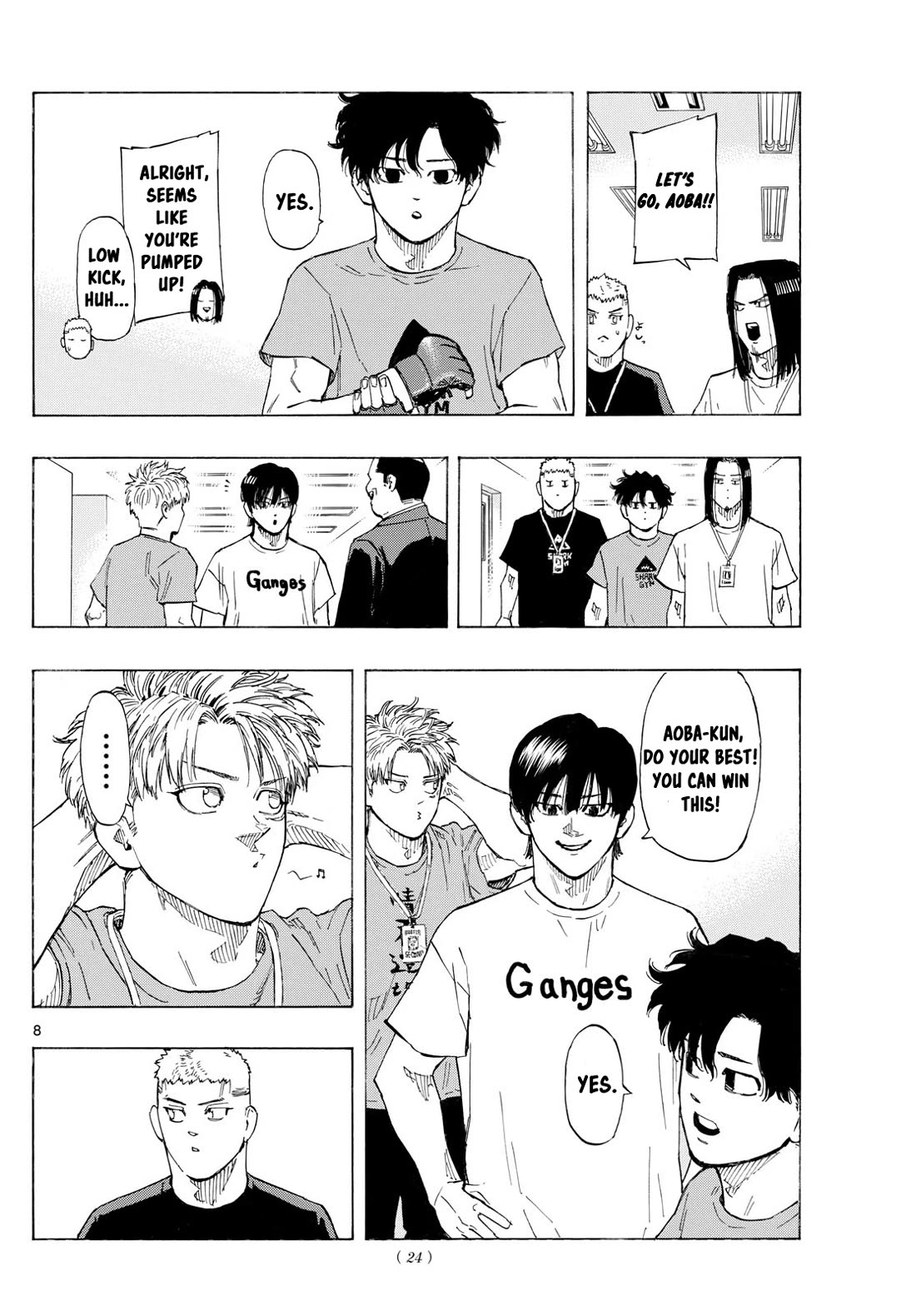 Red Blue chapter 124 page 8