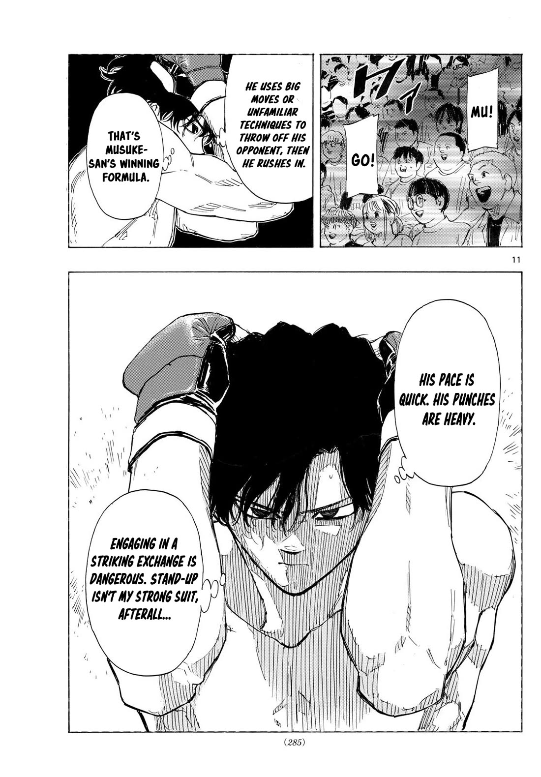 Red Blue chapter 125 page 12