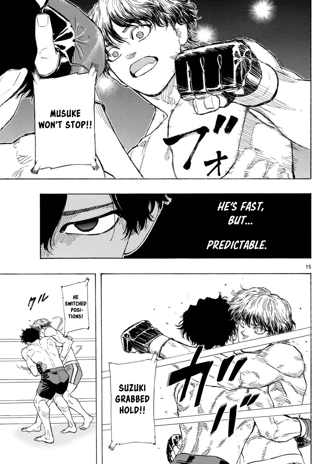 Red Blue chapter 125 page 16