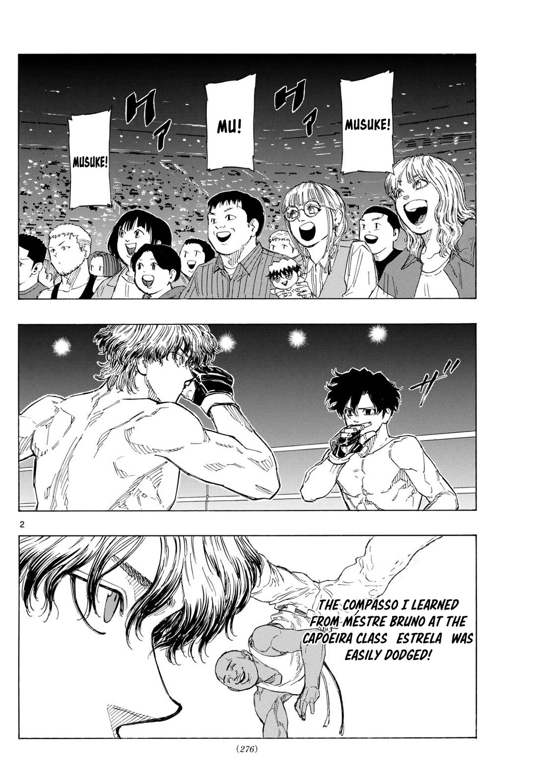 Red Blue chapter 125 page 3