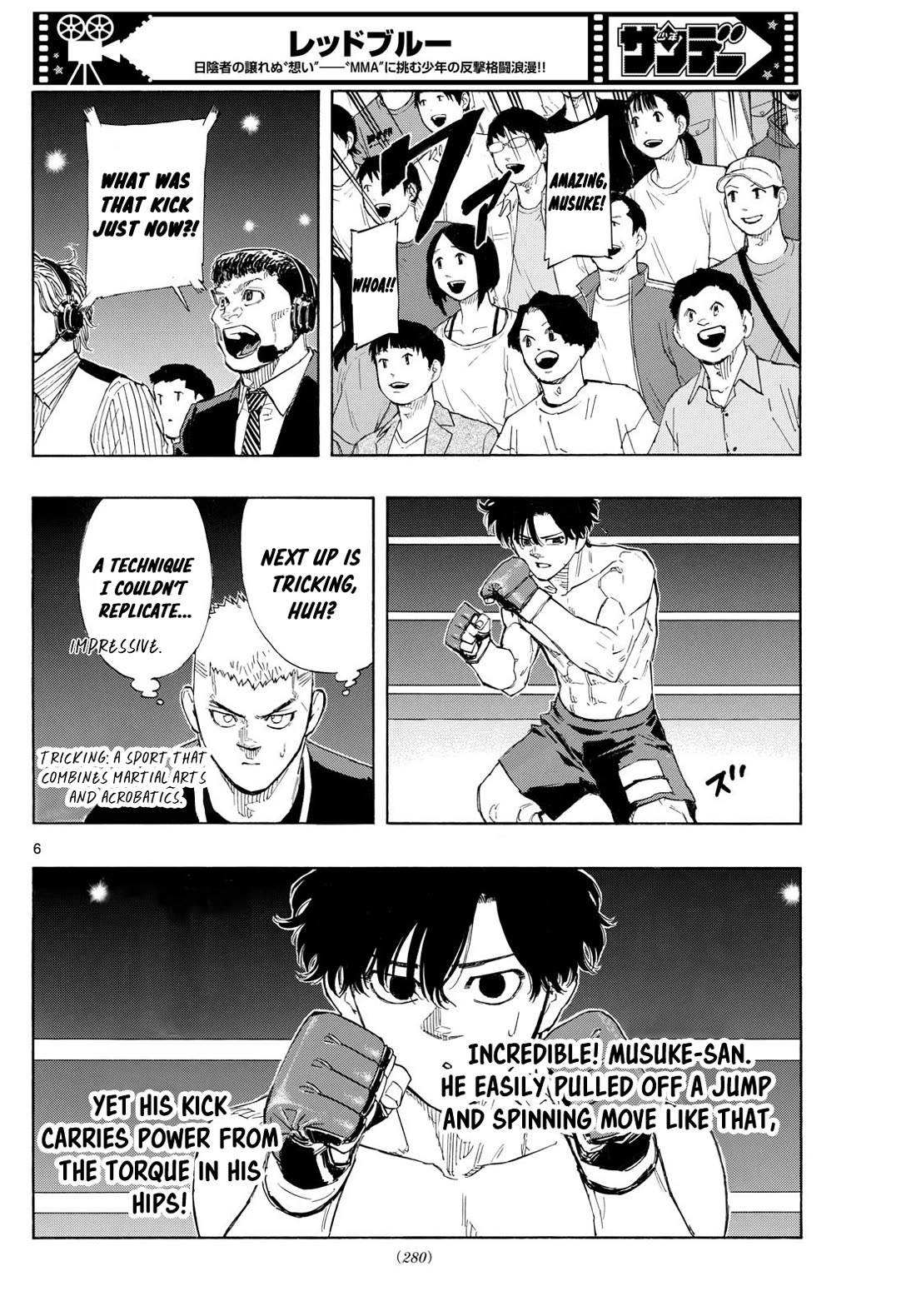 Red Blue chapter 125 page 7